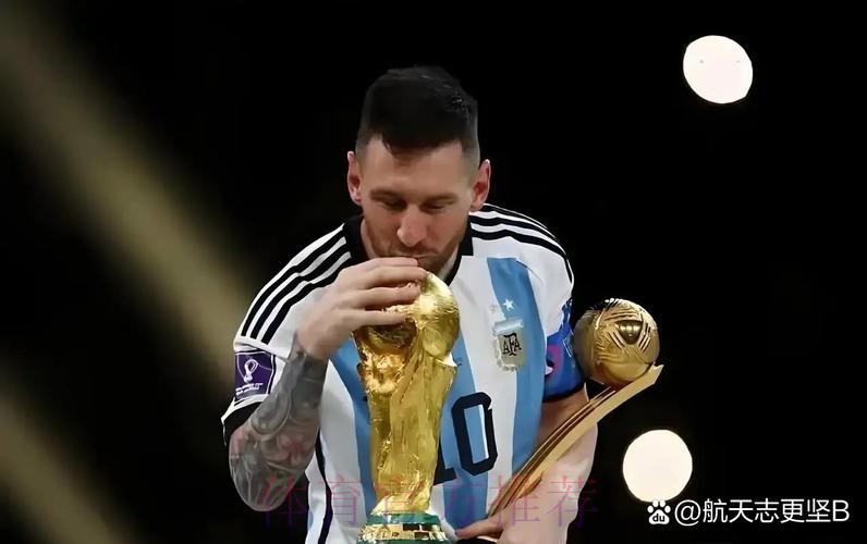 皇馬揮軍斬瓜「切」菜