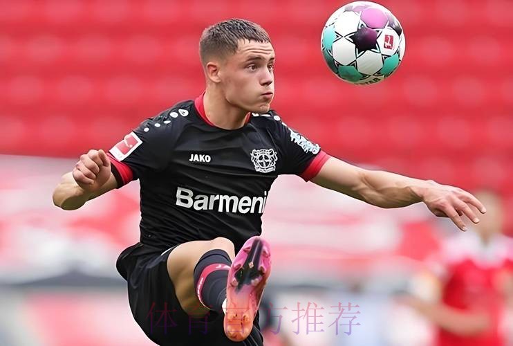 皇马明夏将求购维尔茨 球员标价约为1.5亿欧元