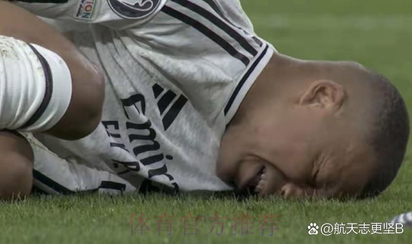 皇马球迷集体爆粗大骂姆巴佩 杰拉德-他肯定后悔了